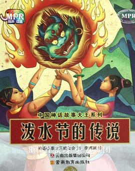 九月婷婷亚洲综合在线
